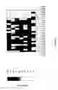 Fig. 04 - Methods and nucleic acids for the analysis of colorectal cell proliferative disorders