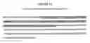 Fig. 03 - Immunostimulatory compositions and methods