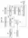 Fig. 15 - Biochemical analysis unit and method of producing thereof