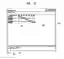 Fig. 16 - Systems and methods for automated proteomics research