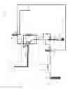 Fig. 06 - Method of automatically regulating and measuring pressure during sampling and analysis of headspace gas