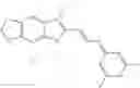 Fig. 12 - Method and compounds for the fluorescent labelling of biomolecules and polymer particles