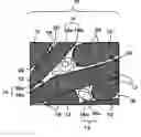 Fig. 01 - Silicon nitride sintered material and method for manufacturing