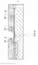 Fig. 04 - Solid-state imaging apparatus and method for producing the same