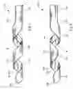 Fig. 04 - Wire guide having distal coupling tip for attachment to a previously introduced wire guide