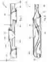 Fig. 05 - Wire guide having distal coupling tip for attachment to a previously introduced wire guide