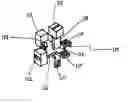Fig. 01 - Powered modular building block toy