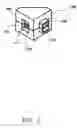 Fig. 08 - Powered modular building block toy