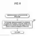 Fig. 07 - Player terminal for providing multiplayer game