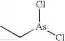 Fig. 37 - Nano-reagents with cooperative catalysis and their uses in multiple phase reactions