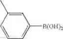 Fig. 40 - Nano-reagents with cooperative catalysis and their uses in multiple phase reactions