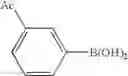 Fig. 41 - Nano-reagents with cooperative catalysis and their uses in multiple phase reactions