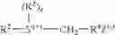 Fig. 02 - PROCESS FOR GENERATING FOAM FROM NON-AQUEOUS PERSONAL WASH CLEANSERS WITH LITTLE OR NO SURFACTANT