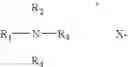 Fig. 06 - Cleaning composition