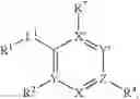 Fig. 44 - Use of chk1 inhibitors to control cell proliferation