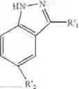 Fig. 59 - Use of chk1 inhibitors to control cell proliferation