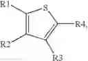 Fig. 65 - Use of chk1 inhibitors to control cell proliferation
