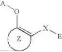 Fig. 33 - Antiallergic agents