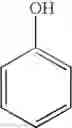 Fig. 340 - Antiallergic agents