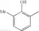 Fig. 574 - Antiallergic agents