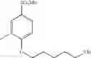 Fig. 671 - Antiallergic agents