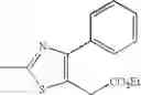 Fig. 705 - Antiallergic agents