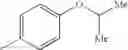 Fig. 797 - Antiallergic agents