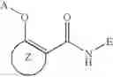 Fig. 84 - Antiallergic agents