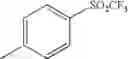 Fig. 889 - Antiallergic agents