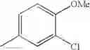 Fig. 897 - Antiallergic agents