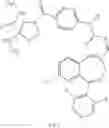 Fig. 500 - Compounds and methods for inhibiting mitotic progression