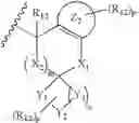 Fig. 14 - Beta-Secretase modulators and methods of use