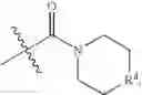 Fig. 03 - Indene derivatives and process for the preparation thereof