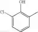 Fig. 586 - Antiallergic agents
