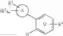Fig. 02 - Bicyclic compounds