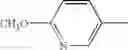 Fig. 75 - Bicyclic compounds