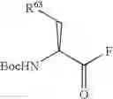 Fig. 12 - Compounds and compositions for treating obesity