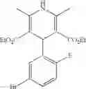 Fig. 149 - Compounds for inhibiting beta-amyloid production and methods of identifying the compounds