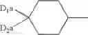 Fig. 05 - Purine derivatives, method for preparing, pharmaceutical compositions and novel use