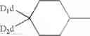 Fig. 10 - Purine derivatives, method for preparing, pharmaceutical compositions and novel use