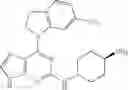 Fig. 25 - Purine derivatives, method for preparing, pharmaceutical compositions and novel use