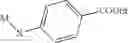 Fig. 136 - Pyrazolo-quinazoline derivatives, process for their preparation and their use as kinase inhibitors