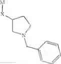 Fig. 147 - Pyrazolo-quinazoline derivatives, process for their preparation and their use as kinase inhibitors