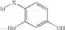 Fig. 191 - Pyrazolo-quinazoline derivatives, process for their preparation and their use as kinase inhibitors