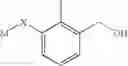 Fig. 197 - Pyrazolo-quinazoline derivatives, process for their preparation and their use as kinase inhibitors