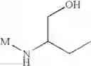 Fig. 271 - Pyrazolo-quinazoline derivatives, process for their preparation and their use as kinase inhibitors