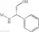 Fig. 273 - Pyrazolo-quinazoline derivatives, process for their preparation and their use as kinase inhibitors