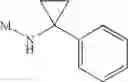 Fig. 282 - Pyrazolo-quinazoline derivatives, process for their preparation and their use as kinase inhibitors