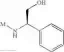 Fig. 299 - Pyrazolo-quinazoline derivatives, process for their preparation and their use as kinase inhibitors