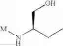 Fig. 337 - Pyrazolo-quinazoline derivatives, process for their preparation and their use as kinase inhibitors